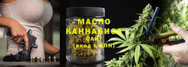 как найти наркотики  Верхняя Салда  Дистиллят ТГК THC oil 